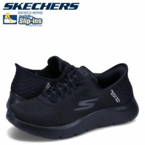 スケッチャーズ SKECHERS スリップインズ ハンズフリー ゴーウォーク フレックス スニーカー メンズ ブラック 黒 216324WW