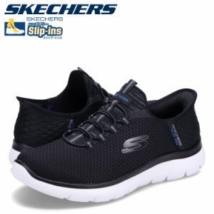 スケッチャーズ SKECHERS スリップインズ ハンズフリー サミッツ ハイレンジ スニーカー メンズ ブラック 黒 232457W