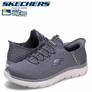 スケッチャーズ SKECHERS スリップインズ ハンズフリー サミッツ ハイレンジ スニーカー メンズ グレー 232457W