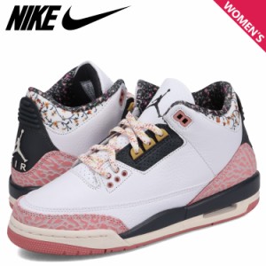 ナイキ NIKE エアジョーダン3 レトロ GS スニーカー レディース AIR JORDAN 3 RETRO GS ホワイト 白 441140-100