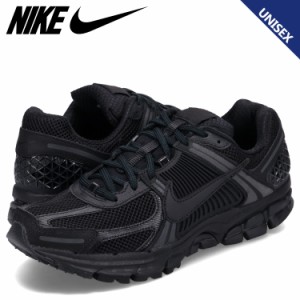 ナイキ NIKE ズーム ポメロ 5 スニーカー メンズ レディース ZOOM VOMERO 5 ブラック 黒 BV1358-003