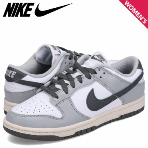 ナイキ NIKE ダンク ロー スニーカー レディース W DUNK LOW ホワイト 白 DD1503-117