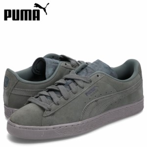 PUMA プーマ スウェード ラックス スニーカー メンズ スエード SUEDE LUX グレー 395736-03