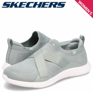 スケッチャーズ SKECHERS スニーカー スリッポン ベーパー フォーム ライト レディース VAPOR FOAM LITE EMBRACE グリーン 104487