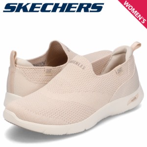 スケッチャーズ SKECHERS アーチフィット リファイン アイリス スニーカー スリッポン レディース ARCH FIT REFINE IRIS 104545