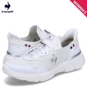 ルコック スポルティフ le coq sportif スニーカー LCS ロワール レディース 撥水 軽量 LCS LOIR ホワイト 白 QL3XJC01WH