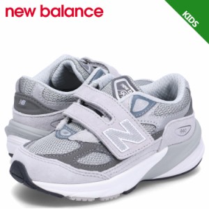 ニューバランス new balance 990 スニーカー キッズ Wワイズ グレー IV990GL6