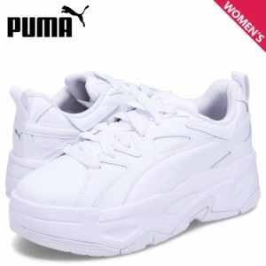 PUMA プーマ スニーカー ブラスター ドレスコード レディース 厚底 BLSTR DRESSCODE WMNS ホワイトベージュ 396094-01