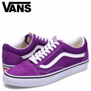 VANS ヴァンズ スニーカー オールドスクール メンズ バンズ OLD SKOOL パープル VN0007NT1N8