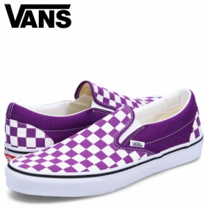 VANS ヴァンズ スリッポン スニーカー メンズ バンズ SLIP-ON パープル VN000BVZ1N8