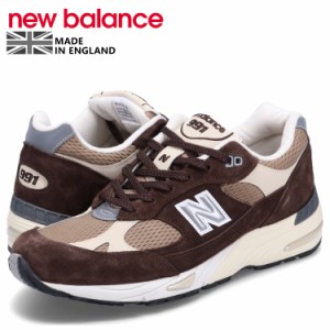 ニューバランス new balance 991 スニーカー メンズ Dワイズ MADE IN UK ブラウン M991BGC