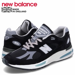 ニューバランス new balance 991 スニーカー メンズ Dワイズ MADE IN UK ブラック 黒 U991BK2