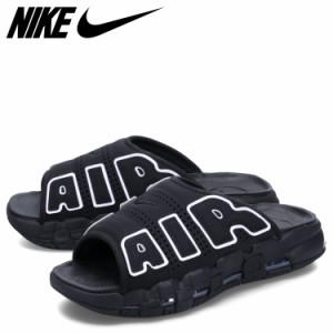 ナイキ NIKE エアモアアップテンポ サンダル スライドサンダル メンズ 軽量 AIR MORE UPTEMPO SLIDE ブラック 黒 DV2132-001