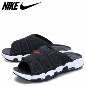 ナイキ NIKE エアモアアップテンポ サンダル スライドサンダル メンズ 軽量 AIR MORE UPTEMPO SLIDE ブラック 黒 FJ2707-001