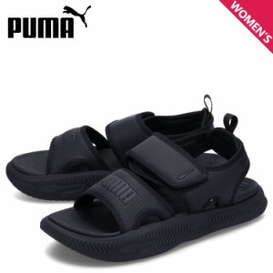 PUMA プーマ サンダル ストラップサンダル ソフトライド プロ メンズ SOFTRIDE PRO ブラック 黒 395429-01