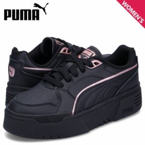 PUMA プーマ スニーカー ウィメンズ カリフォルニア フライズ グラム レディース 厚底 CA.FLYZ GLAM ブラック 黒 396389-02