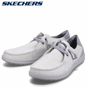 スケッチャーズ SKECHERS スニーカー シューズ メルソン ネラ メンズ RELAXED FIT MELSON NELA グレー 210726