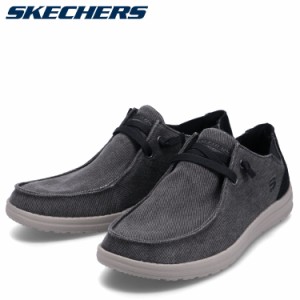 スケッチャーズ SKECHERS スニーカー シューズ メルソン レイモン メンズ MELSON RAYMOND ブラック 黒 66387