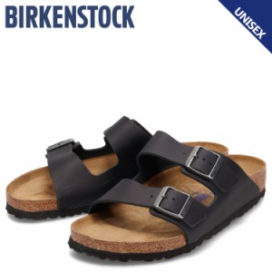 ビルケンシュトック BIRKENSTOCK アリゾナ サンダル メンズ レディース ソフトフットベッド 普通幅 細幅 オイルドレザー ARIZONA