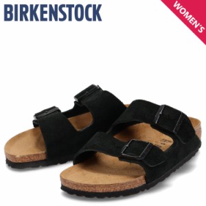 ビルケンシュトック BIRKENSTOCK アリゾナ サンダル レディース 細幅 普通幅 スエードレザー ARIZONA ブラック 黒