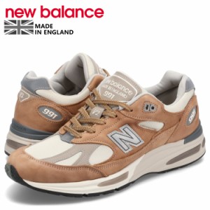 ニューバランス new balance 991 V2 スニーカー メンズ Dワイズ MADE IN UK ブラウン U991TB2