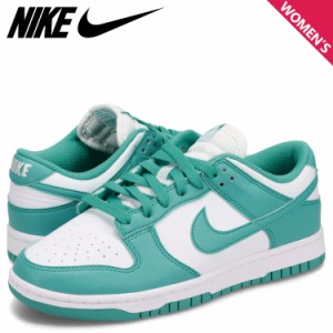 ナイキ NIKE ダンクロー ネクスト ネイチャー スニーカー レディース WMNS DUNK LOW NEXT NATURE ブルー DD1873-105