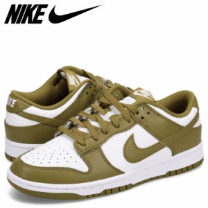 ナイキ NIKE ダンクロー レトロ スニーカー メンズ DUNK LOW RETRO カーキ DV0833-105