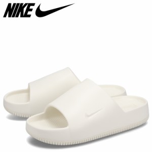 ナイキ NIKE カルム スライド サンダル スライドサンダル メンズ CALM SLIDE ホワイト 白 FD4116-100