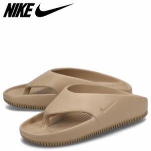 ナイキ NIKE カーム フリップ フロップ サンダル トングサンダル メンズ CALM FLIP FLOP カーキ FD4119-200