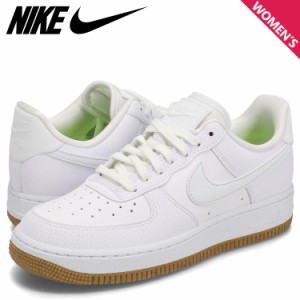 ナイキ NIKE エアフォース1 ネクスト ネイチャー スニーカー レディース WMNS AIR FORCE 1 07 NEXT NATURE ホワイト 白 FN6326-100