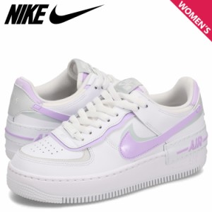 ナイキ NIKE エアフォース1 シャドウ スニーカー レディース WMNS AIR FORCE 1 SHADOW ホワイト 白 FN6335-102