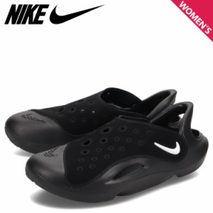 ナイキ NIKE アクアスウッシュ スニーカーサンダル レディース AQUASWOOSH GS ブラック 黒 FV6363-002