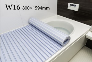 くるくる巻ける巻きふた　シャッター風呂ふた【W16】80X160cm用　　風呂蓋 浴室蓋 サイズ_