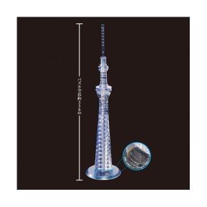 ジクソーパズル完成品メモリーオブ東京スカイツリー　７６ｘ５０ｃｍ ジクソーパズル完成品メモリーオブ東京スカイツリー