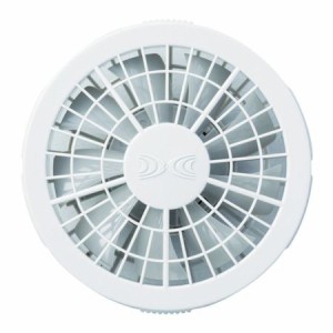 ジーベック FAN2200G-999-888 ワンタッチファン単体２個 グレー ＦＡＮ２２００Ｇ−９９９−８８８ FAN2200G999888