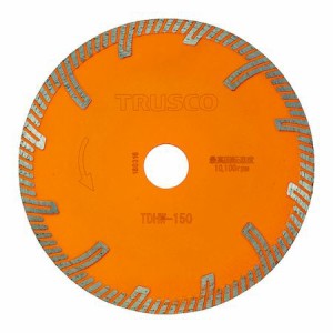 ＴＲＵＳＣＯ TDHW-150 ダイヤモンドカッタープロテクトウエーブ　１５０Ｘ２．２ＴＸ２２ TDHW150