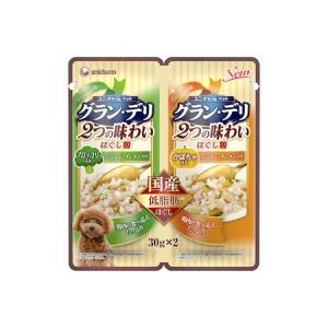 グランデリ 低脂肪の通販 Au Pay マーケット