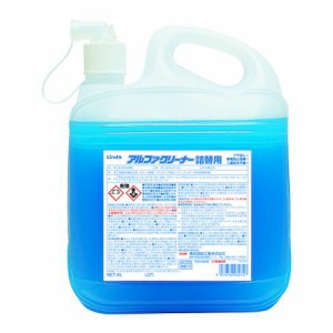 Ｌｉｎｄａ NZ11 アルファクリーナー　４Ｌ