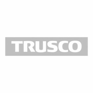 ＴＲＵＳＣＯ CS-TRUSCO-200-W ロゴ転写ステッカー　白 CSTRUSCO200W