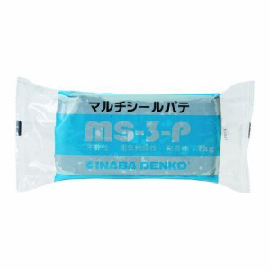 因幡電工 MS-3-P マルチシールパテ MS3P