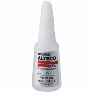 アルテコ D-20G 工業用 瞬間接着剤 Ｄ ２０ｇ 難接着材用D20G