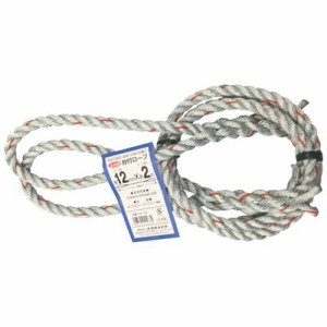 ユタカ DR-122 台付ロープ ＰＥ＆ＰＰ混紡ロープ １２ｍｍＸ２ｍDR122