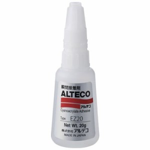 アルテコ EZ20-20G 工業用 瞬間接着剤 ＥＺ２０ ２０ｇ 速硬化タイプEZ2020G