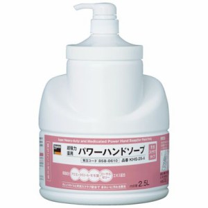 ＴＲＵＳＣＯ  KHS-25-A  薬用超強力ハンドソープ　２．５Ｌ KHS25A