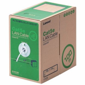 エレコム  LD-CT2/WH100/RS  ＥＵ　ＲｏＨＳ指令準拠ＬＡＮケーブル　ＣＡＴ５Ｅ　１００ｍ　ホワイト LDCT2W