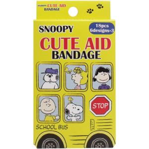 絆創膏 かわいいの通販 Au Pay マーケット