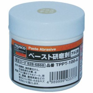 アルミ ホイール 研磨剤の通販 Au Pay マーケット