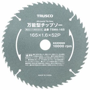 ＴＲＵＳＣＯ  TSMA-127  万能型チップソー　Φ１２７ TSMA127