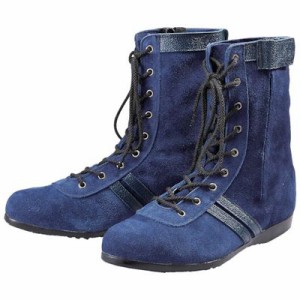 青木安全靴 WAZA-BLUE-ONE-25.0 高所作業用安全靴 ＷＡＺＡ−ＢＬＵＥ−ＯＮＥ−２５．０ｃｍ WAZABLUEONE25.0
