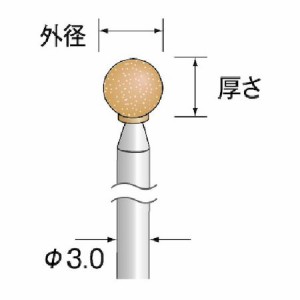 ミニモ CA3544 軸付砥石 ロングシャフトオレンジ砥石 砥粒ＷＡ 軸径３ｍｍ 粒度＃１００ 外径Φ１０